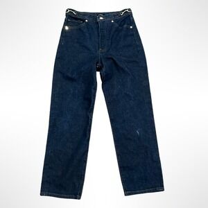 Express Jeans Womens Size 4R Dark Wash High Rise Mom Jeans Fitted Denim